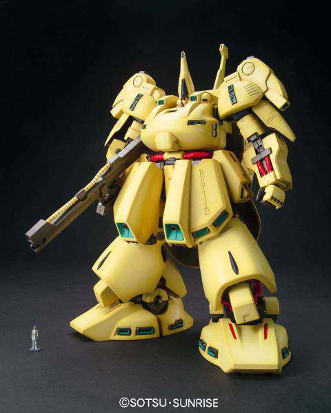 The 0 MG Bandai