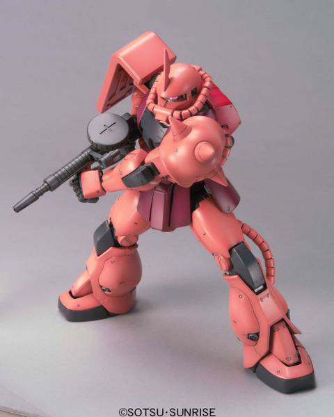 MS-06S Char's Zaku II Ver. 2.0 Bandai