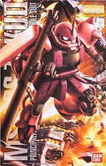 MS-06S Char's Zaku II Ver. 2.0 Bandai