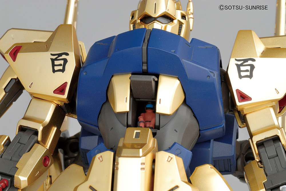 HyakushiŸver 2.0 by Bandai