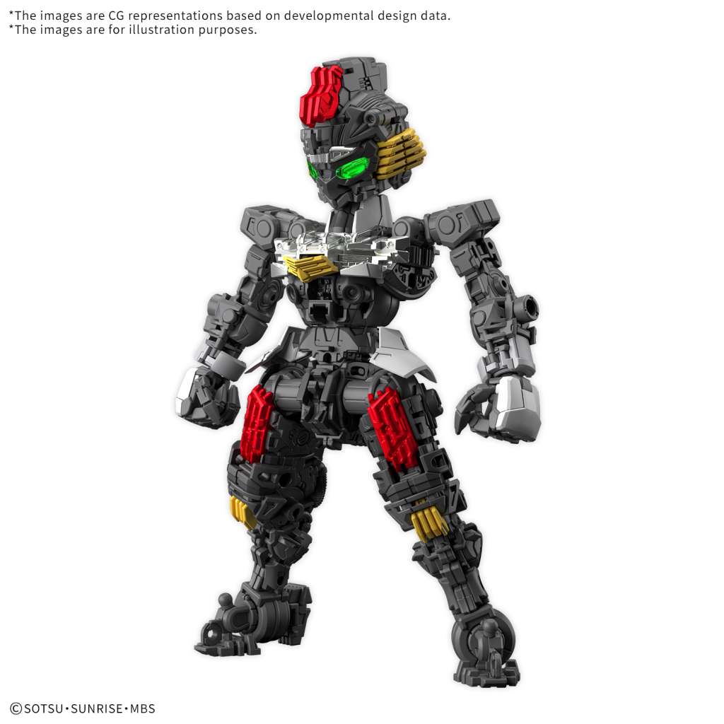 Mgsd Gundam Aerial