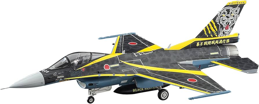 Mitsubishi F-2A 8SQ 60th ANNIVERSARY