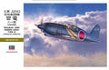 Mitsubishi J2M2 Raiden
