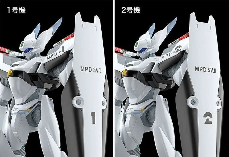 Mobile Police Patlabor Av-0 Peacemaker Moderoid Mk Rerelease