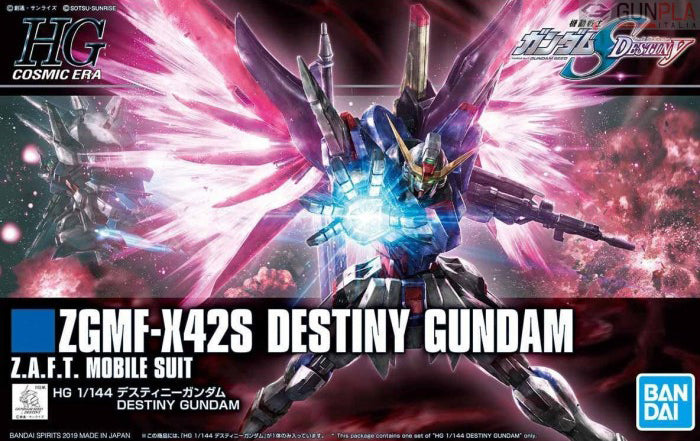 HGCE Gundam Destiny