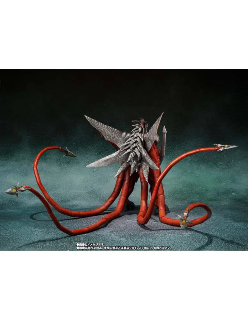 Monsterarts Gamera 3 Iris