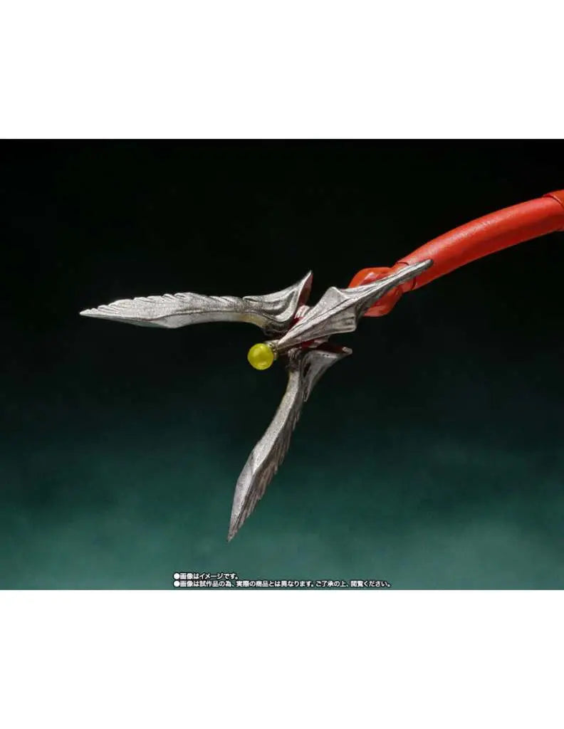 Monsterarts Gamera 3 Iris