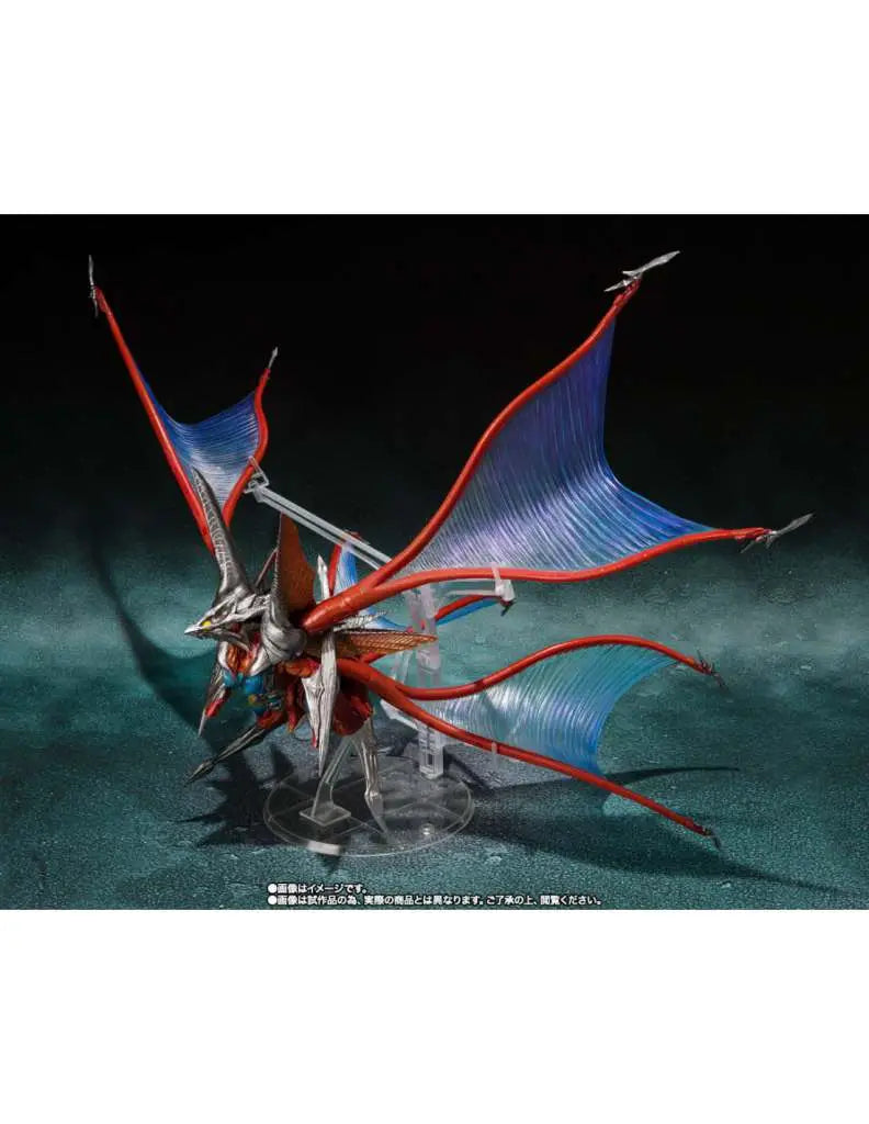 Monsterarts Gamera 3 Iris