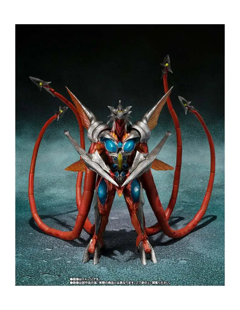 Monsterarts Gamera 3 Iris