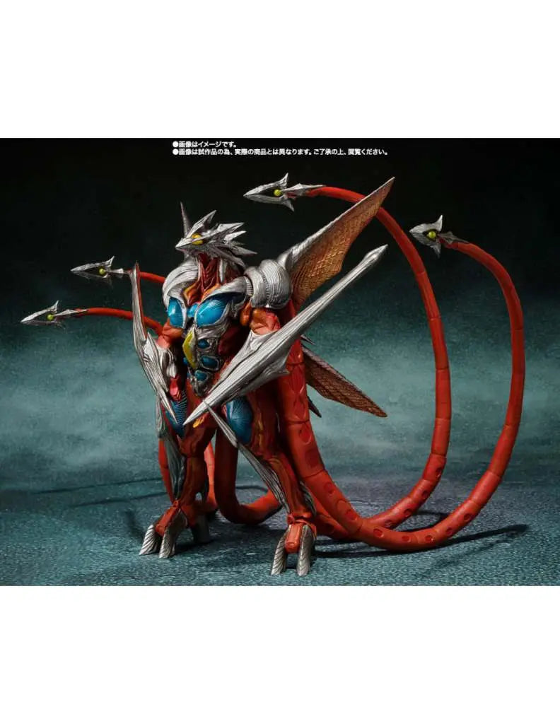 Monsterarts Gamera 3 Iris