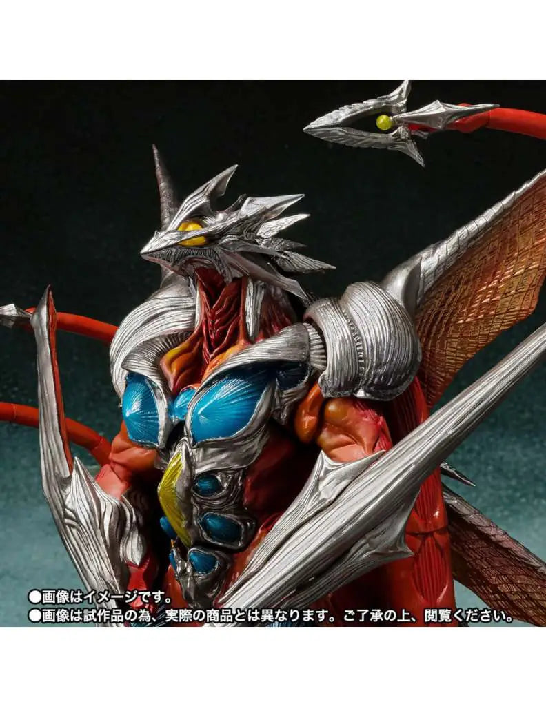 Monsterarts Gamera 3 Iris