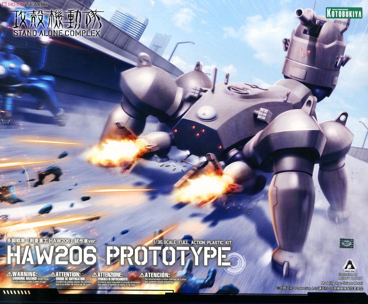 Multi-leg Tank [Kenbishi Heavy Industries HAW206] Prototype ver.
