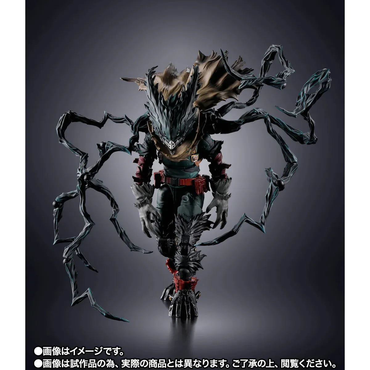 My Hero Academia Dark Deku S.h.figuarts