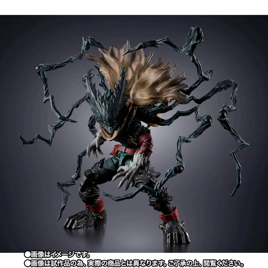 My Hero Academia Dark Deku S.h.figuarts