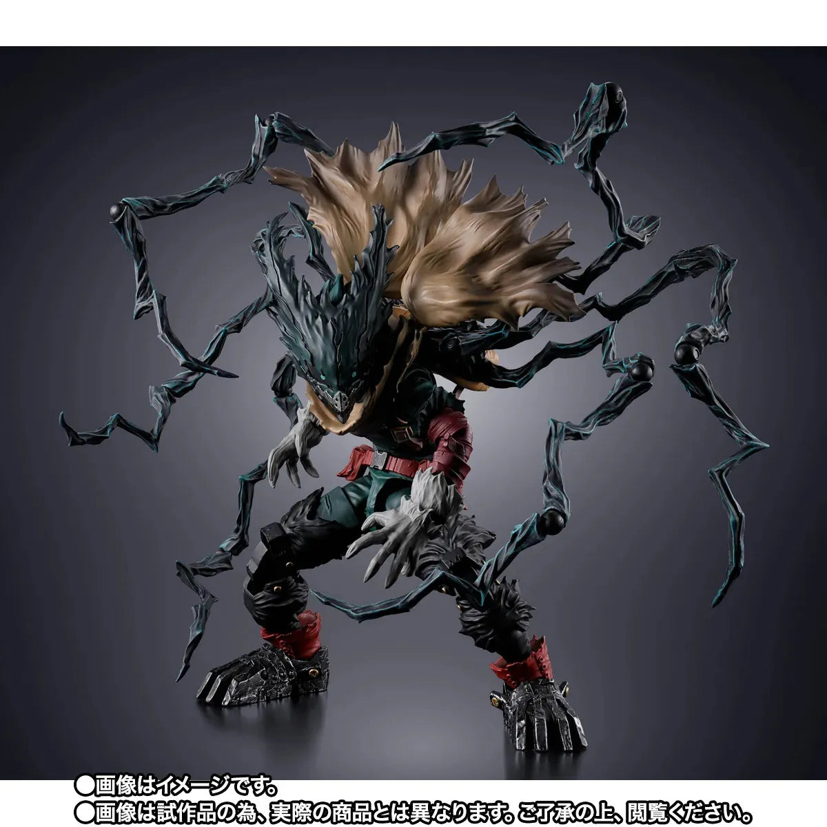 My Hero Academia Dark Deku S.h.figuarts