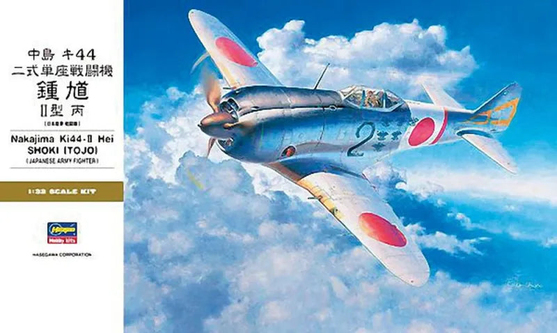 Nakajima Ki44 Type2 Single Seat Fighter Shoki II Hei