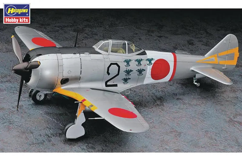 Nakajima Ki44 Type2 Single Seat Fighter Shoki II Hei