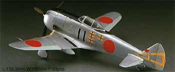 Nakajima Ki44 Hei Shoki (Tojo)