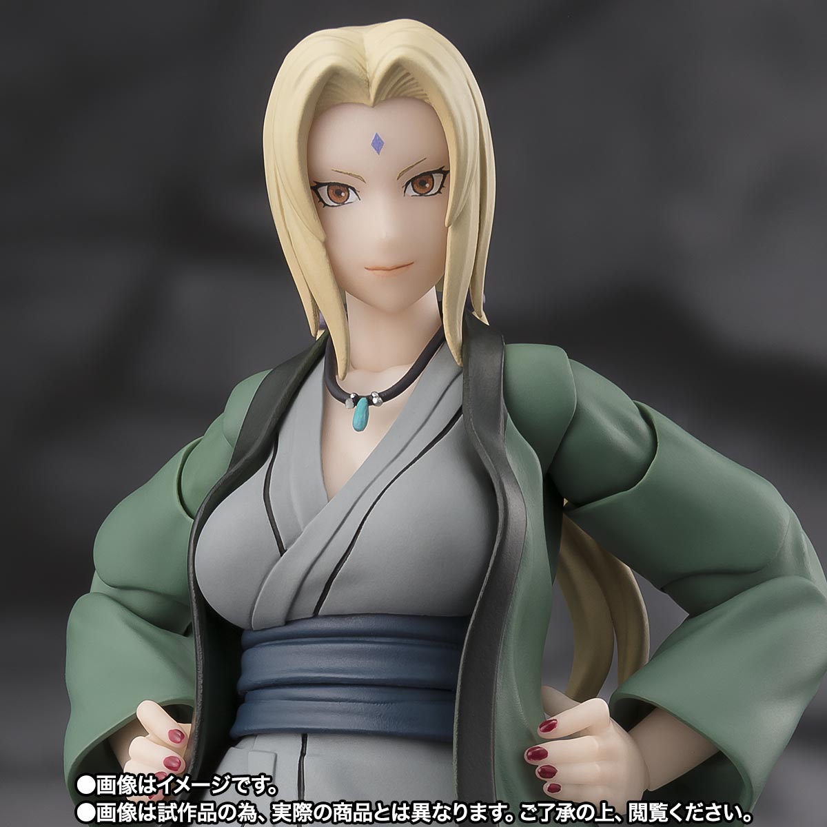 Naruto Tsunade Legendary Medical Ninja Shf