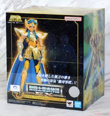Saint Cloth EX Aquarius Camus Revival
