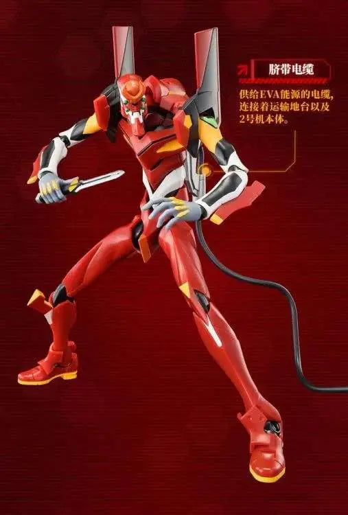 Neon Genesis Evangelion Model 02 Action Edition Model Kit