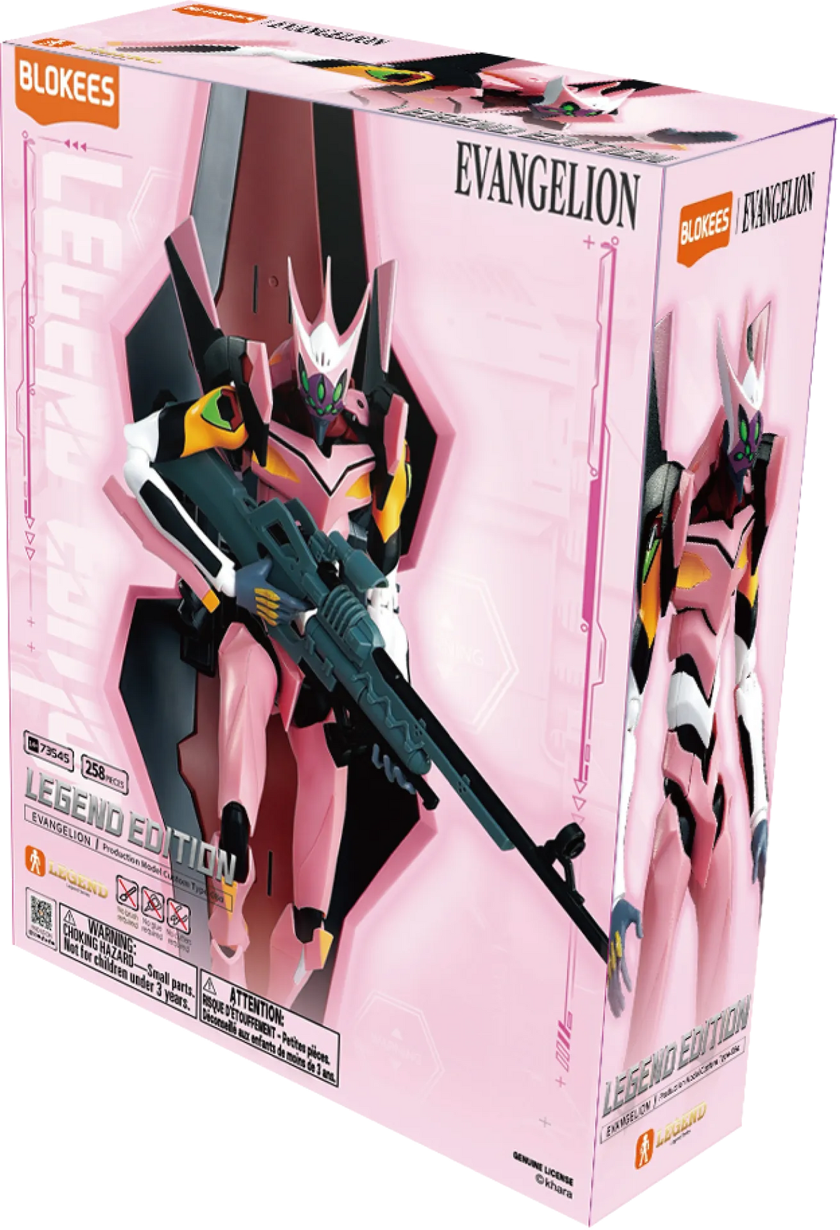 Neon Genesis Evangelion Type 08 Production Model Custom Action Edition Model Kit
