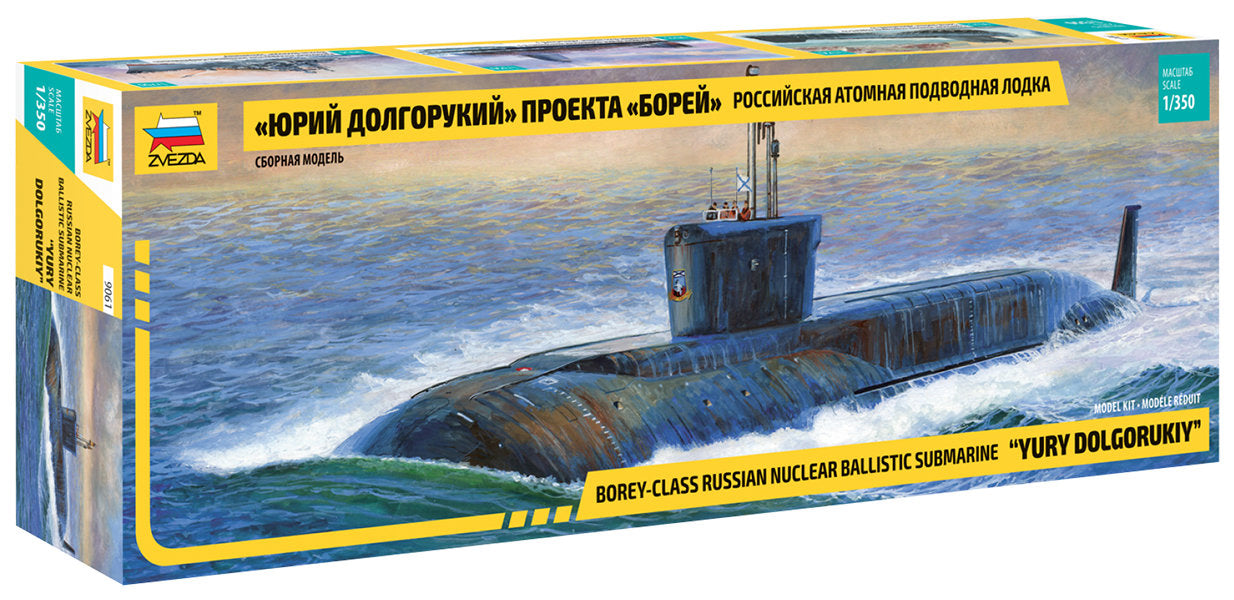 Nuclear Submarine Yuri Dolgorukij