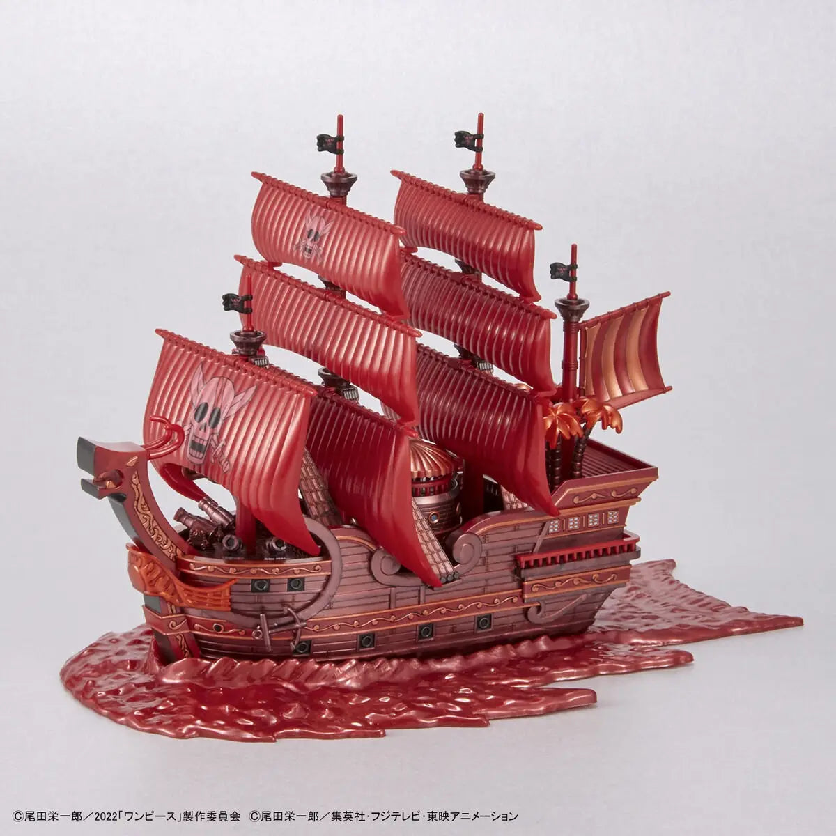 One Piece Grand Ship Coll Red Force Red