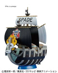 One Piece grand ship coll spade pirates Bandai