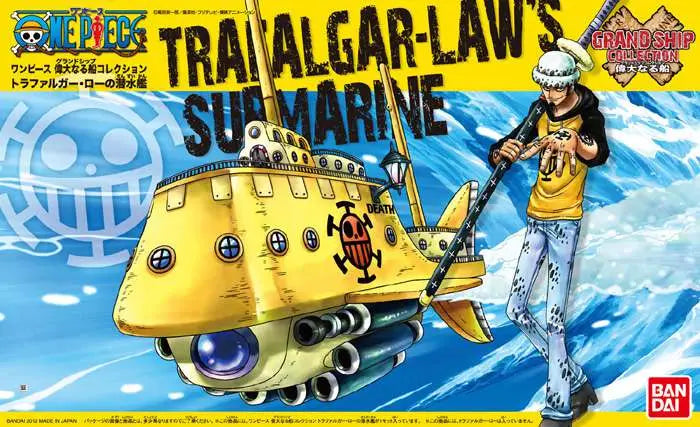 Trafalgar Law`s Submarine