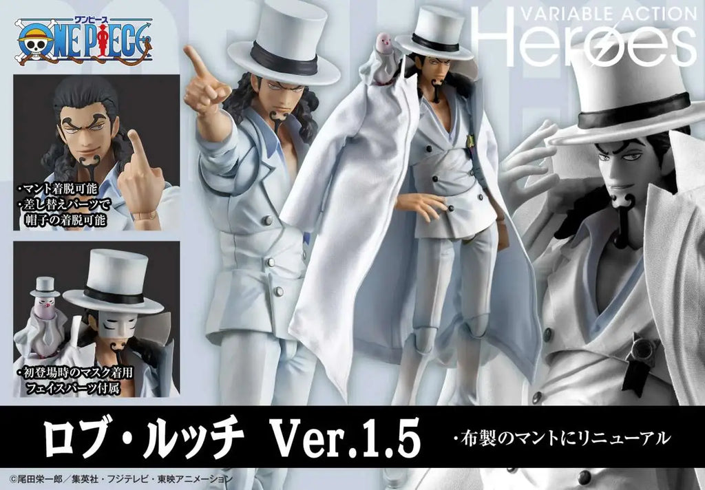 One Piece Rob Lucci Variable Action Heroes V 1.5 Af