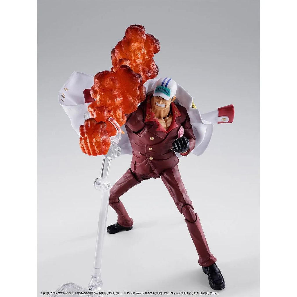 One Piece Sakazuki (akainu) Marineford S.h.figuarts