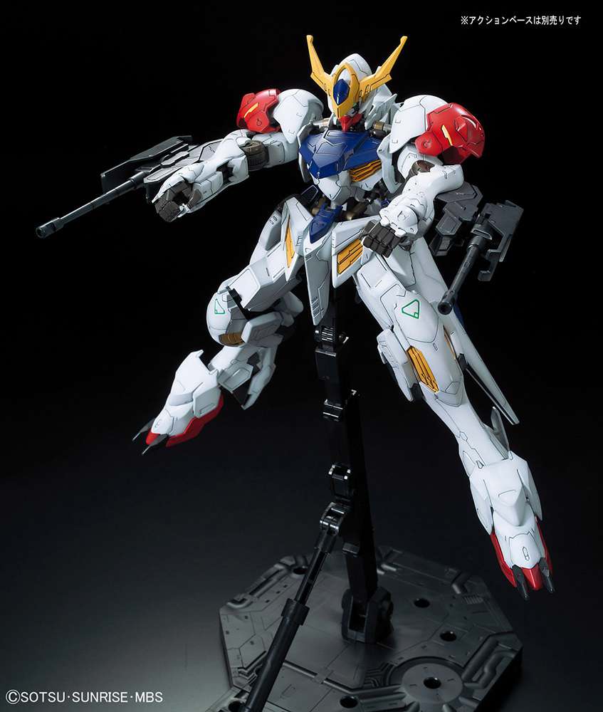 Gundam Barbatos Lupus Bandai