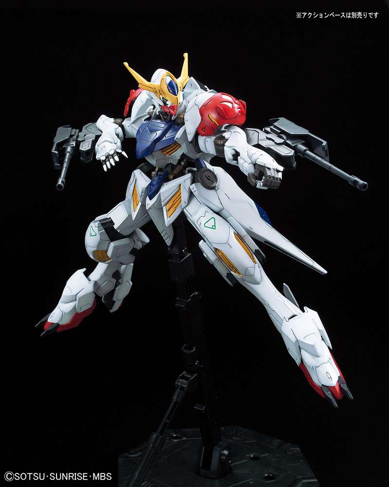 Gundam Barbatos Lupus Bandai