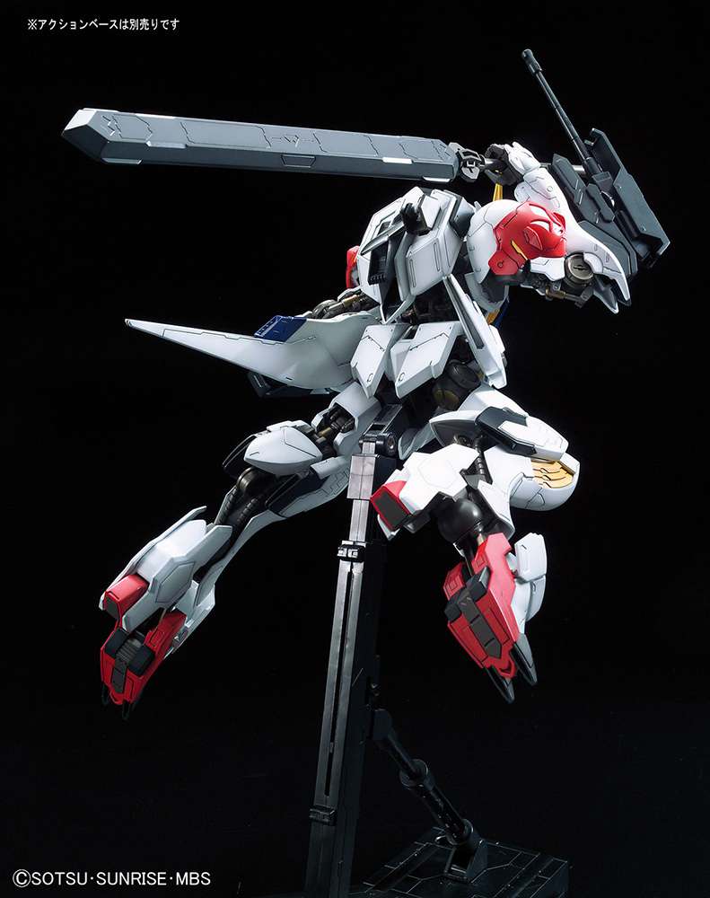 Gundam Barbatos Lupus Bandai