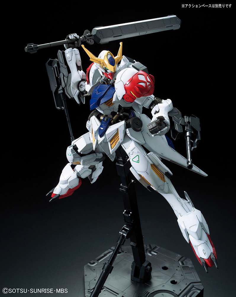 Gundam Barbatos Lupus Bandai
