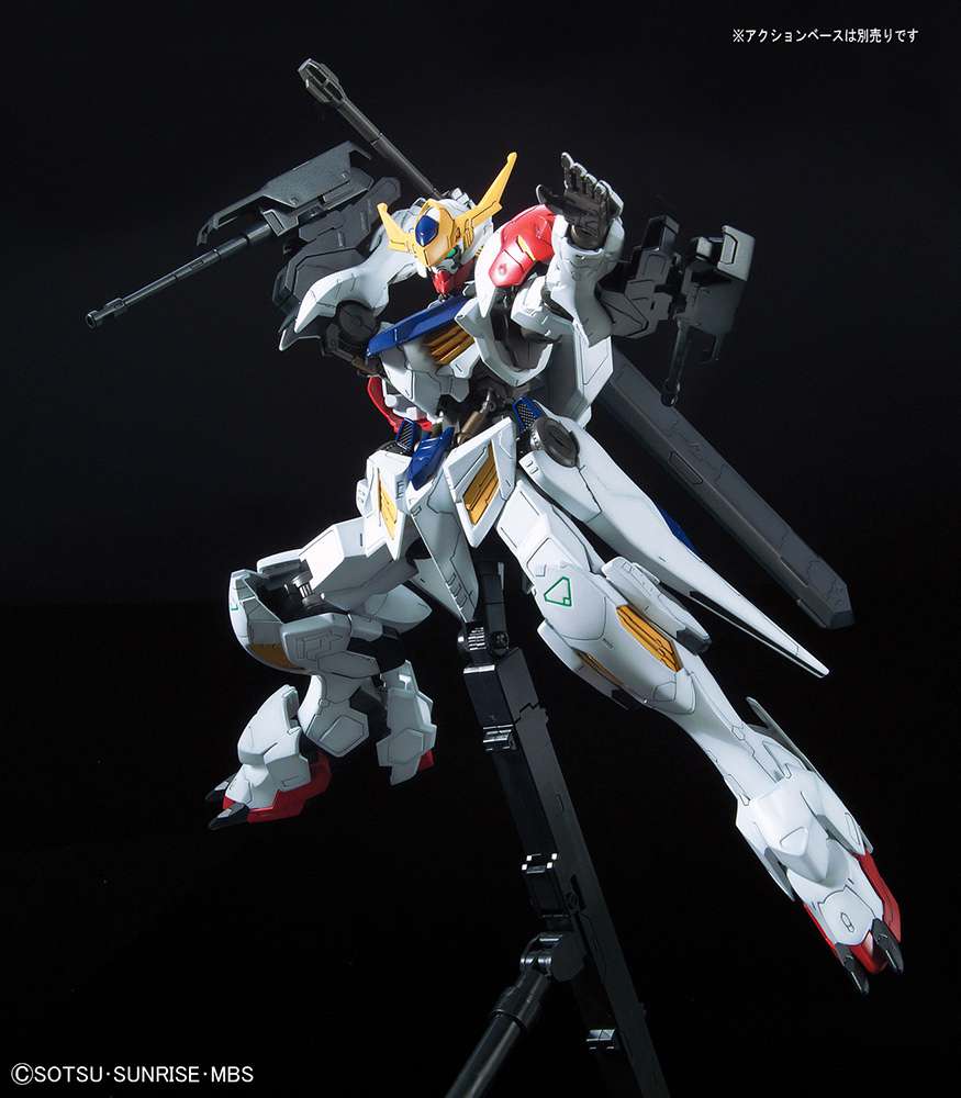 Gundam Barbatos Lupus Bandai