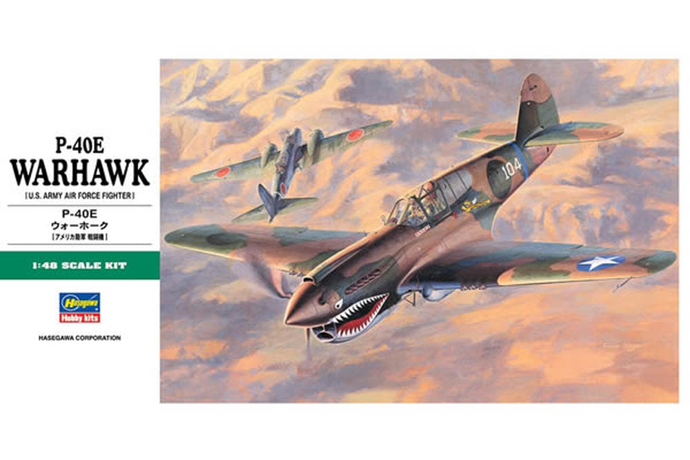 P-40E War Hawk