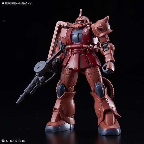 Zaku II MS-06S Red Comet Version