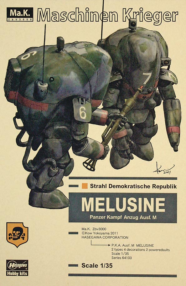 P.K.A. Ausf M Melusine