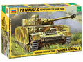 German Medium Tank Panzer IV AUSF.G