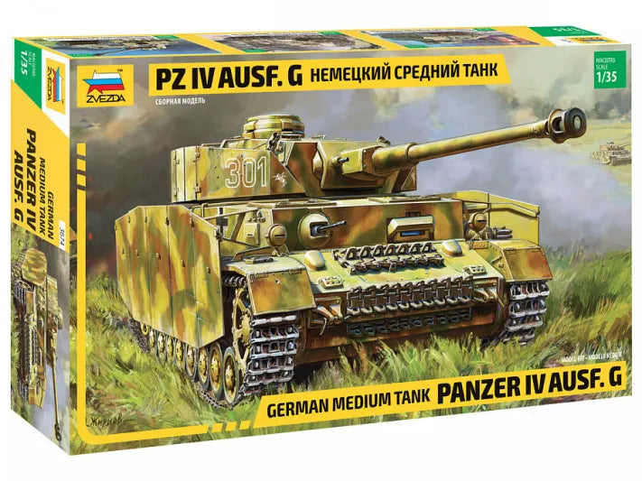 German Medium Tank Panzer IV AUSF.G