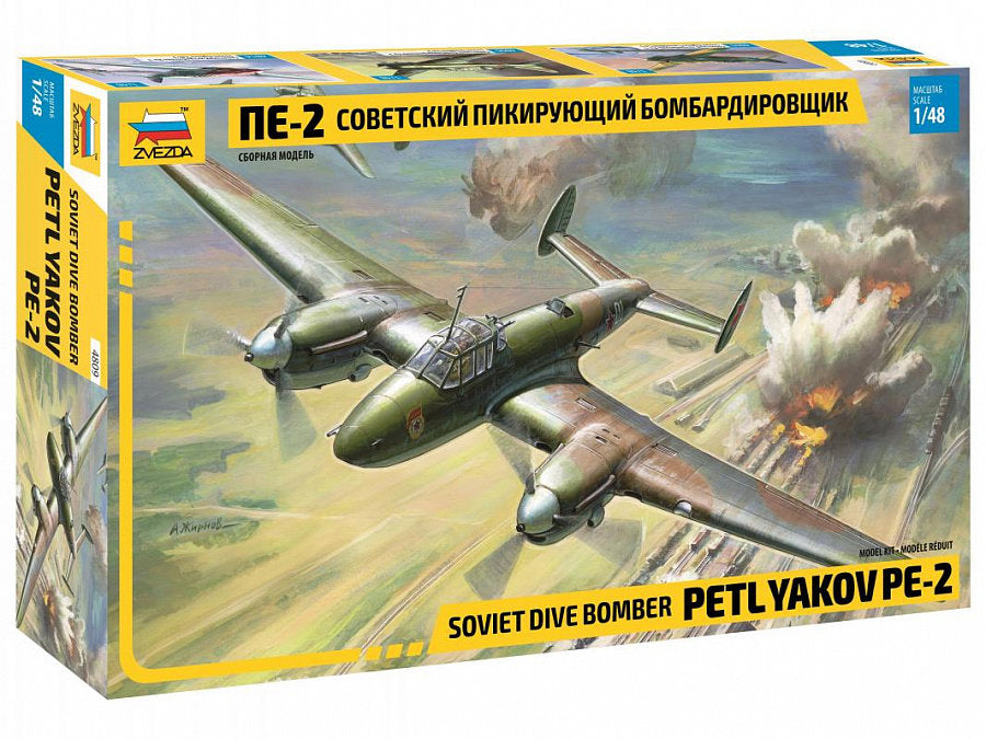 Petlyakov PE-2 Soviet Bomber