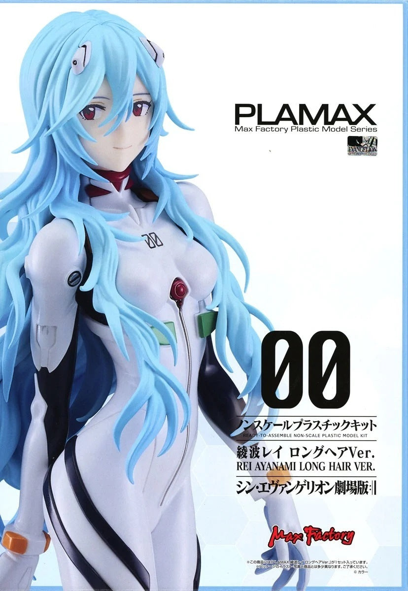 Reb Eva Rei Ayanami Long Hair Plamax Mk