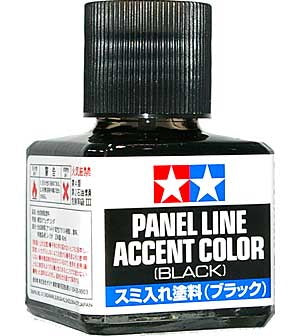 Panel Line Tamiya Black