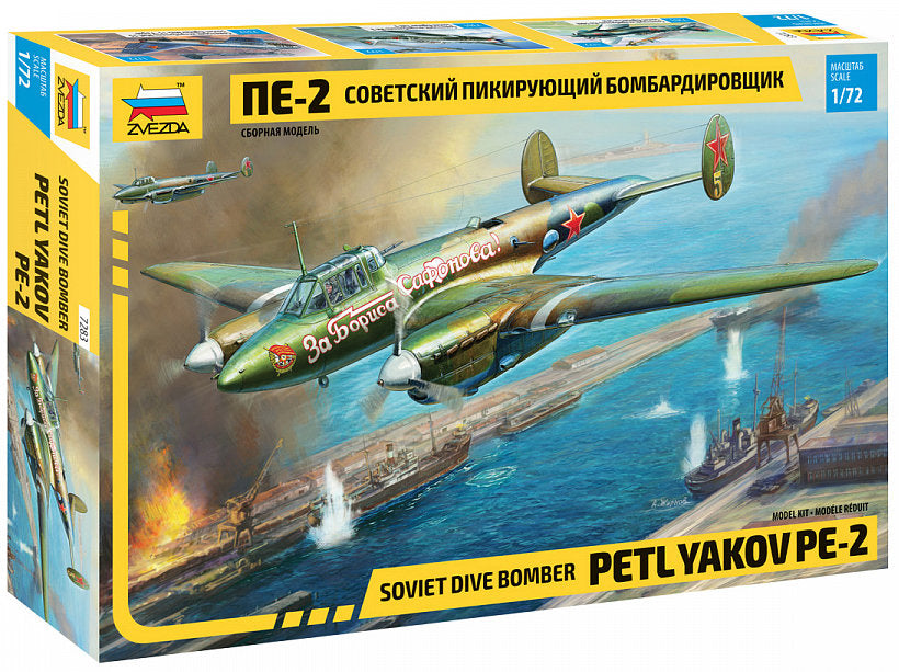 Petlyakov Pe-2