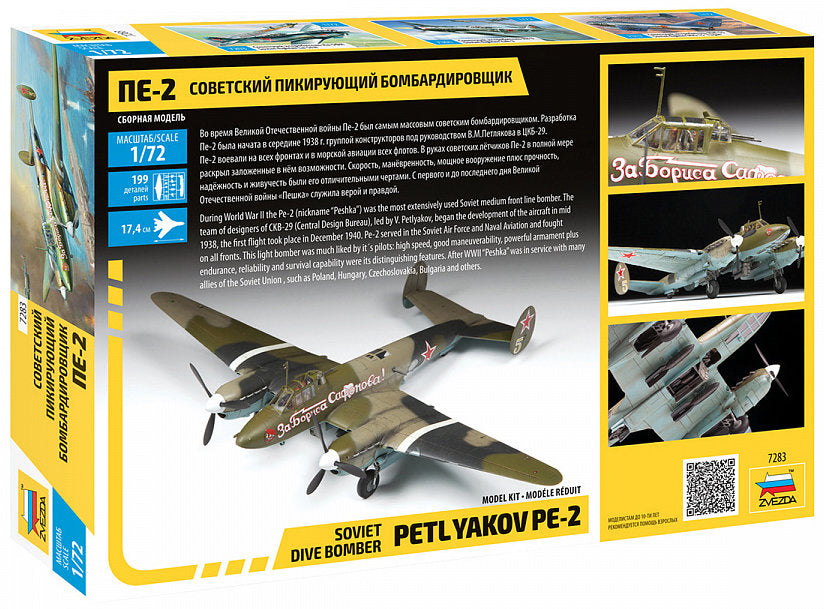 Petlyakov Pe-2