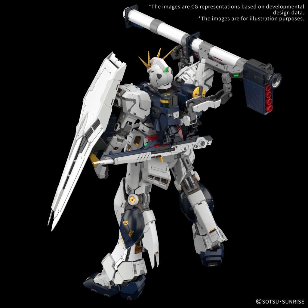 Pg Gundam Nu Unleashed