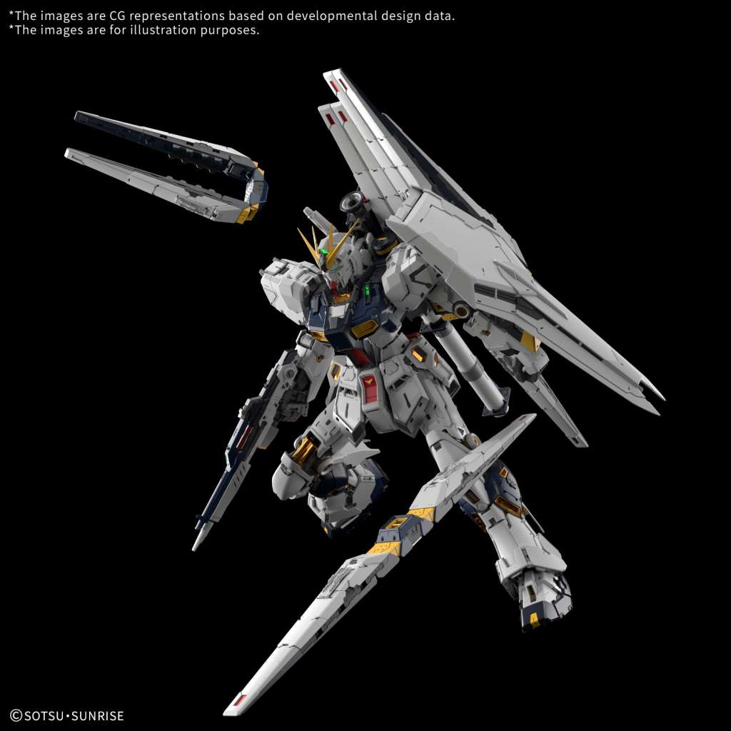 Pg Gundam Nu Unleashed