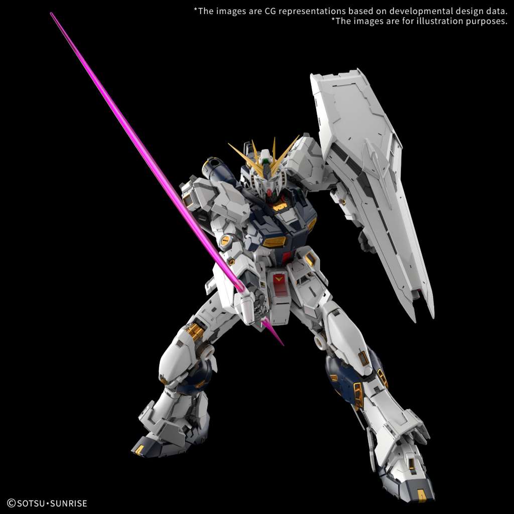 Pg Gundam Nu Unleashed